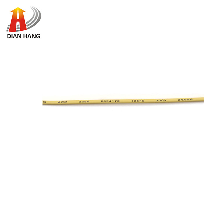 UL 3266 halogen-free cross-lin...