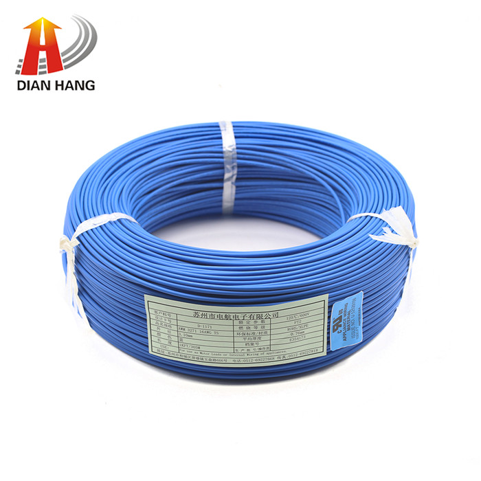 UL 3271 halogen-free cross-lin...