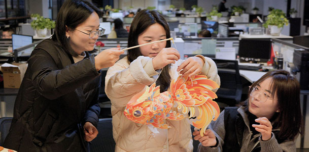 Dianhang celebrates Yuanxiao with you
