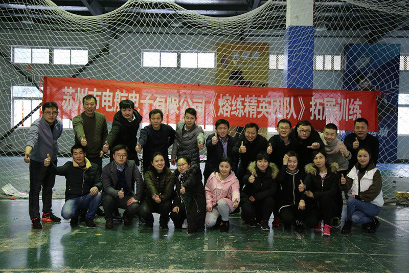 熔炼精英团队拓展训练.jpg