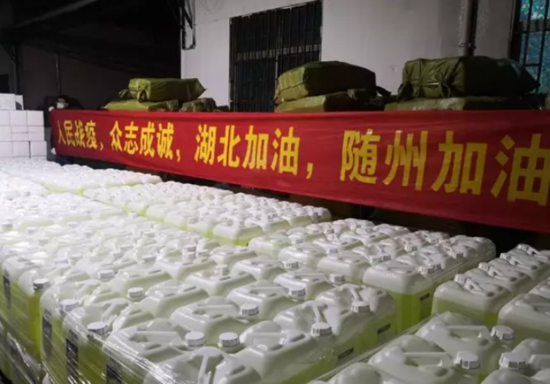 1583326796.png 图片2.png