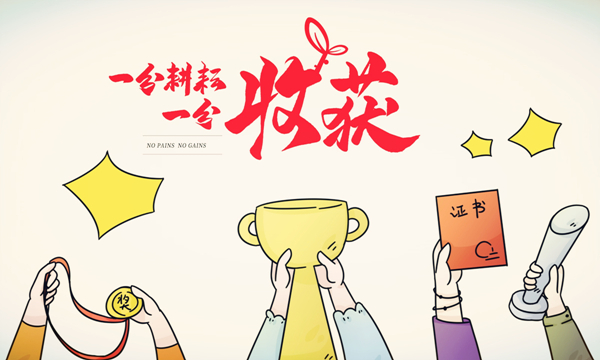 1634721217.jpg 7.jpg