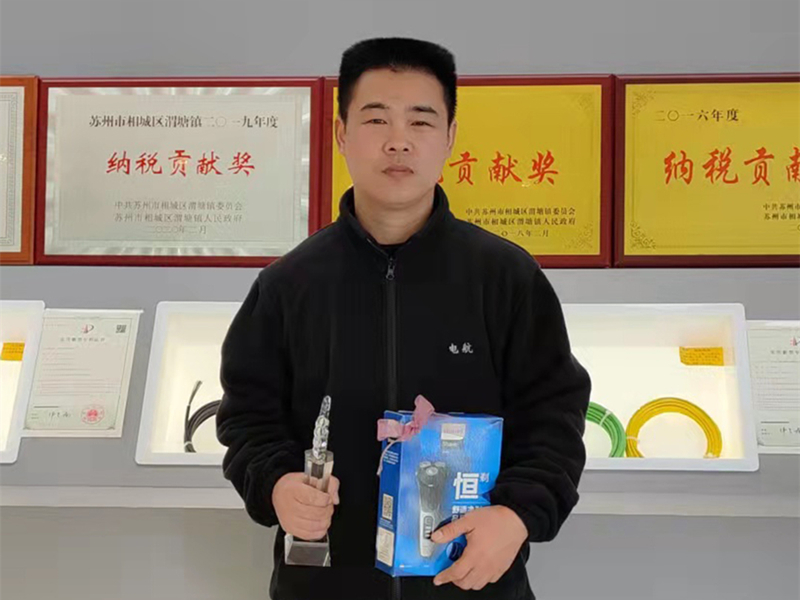 1636427803.jpg 获奖时刻2_副本.jpg