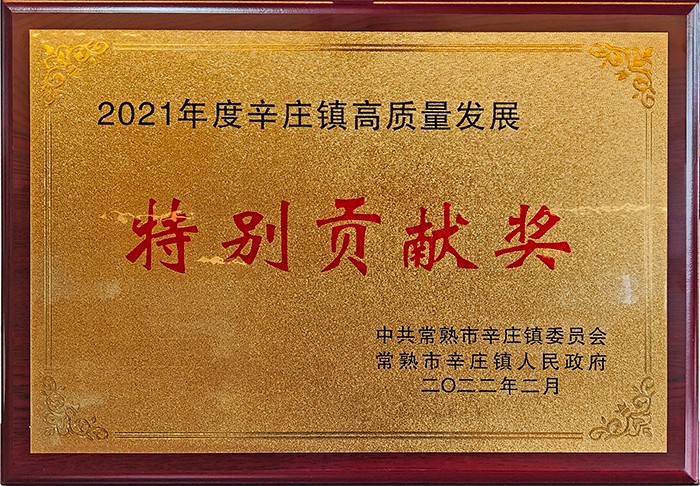 1644470901.jpg 3.jpg