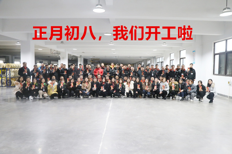 1644473141.jpg 0209-5.jpg