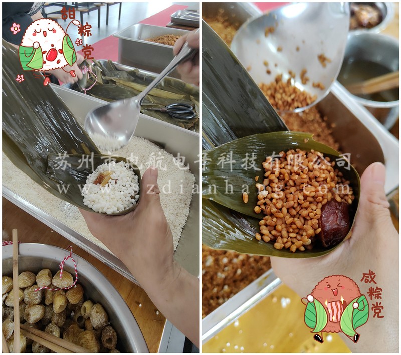 1654505214.jpg 甜咸之争_副本.jpg