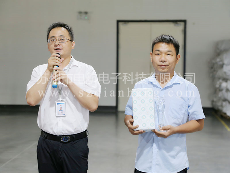 1668684109.jpg 图4_副本.jpg