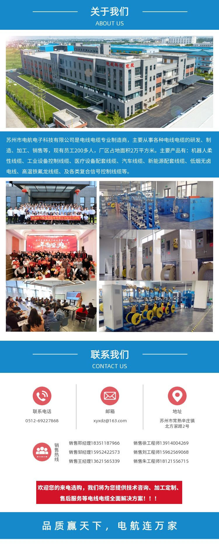 1692926358.jpg 1668074564 拷贝.jpg