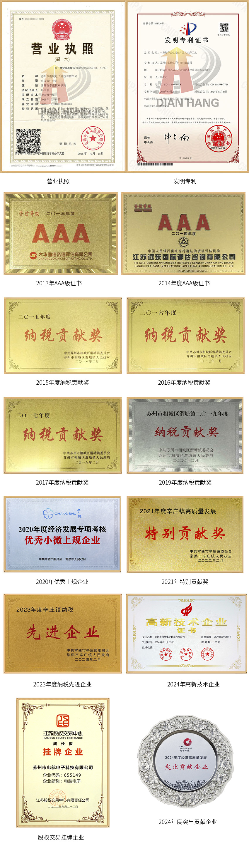 整页2.jpg
