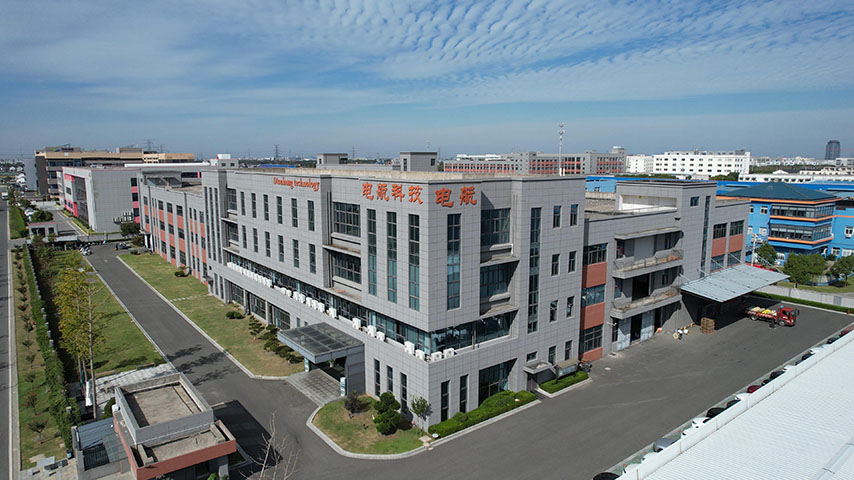 DJI_0347[00_00_14][20250311-162724](1) 拷贝.jpg