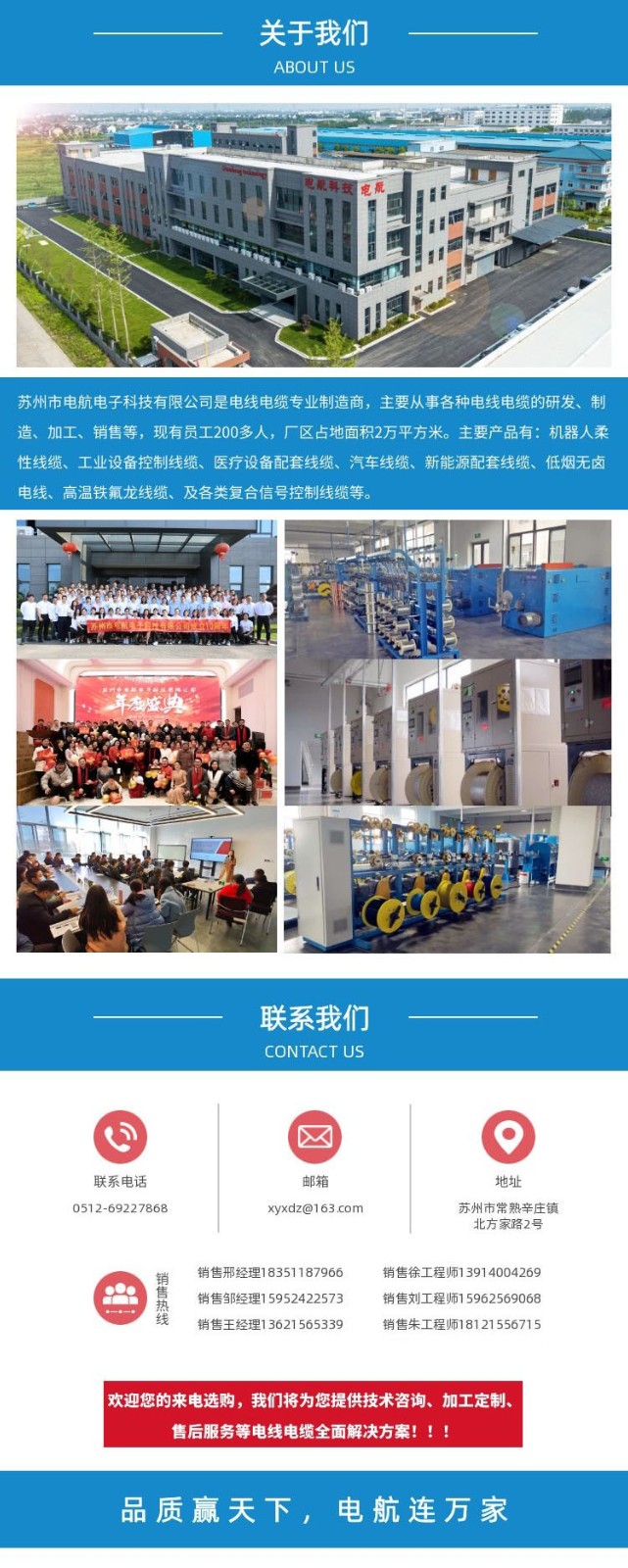 1749693111.jpg 1692929533.jpg